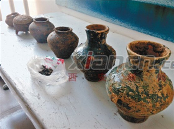 該古墓出土的部分文物