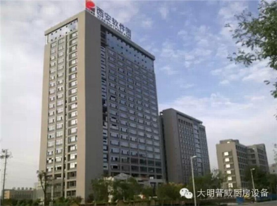 西安軟件園櫥柜項目 西安軟件園櫥柜項目