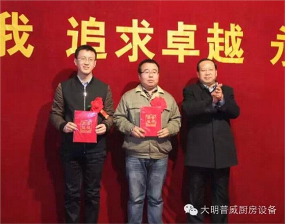 先進(jìn)干部 先進(jìn)干部