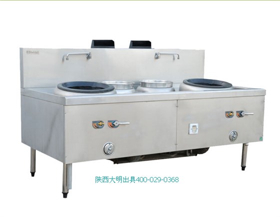 一蒸一炒爐 一蒸一炒爐