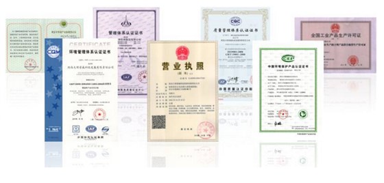 大明普威榮譽(yù)資質(zhì) 大明普威榮譽(yù)資質(zhì)