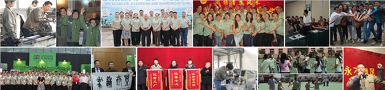 陜西大明普威 陜西大明普威