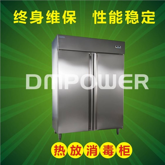 商用消毒柜 商用消毒柜