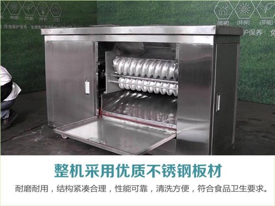 饅頭機 饅頭機