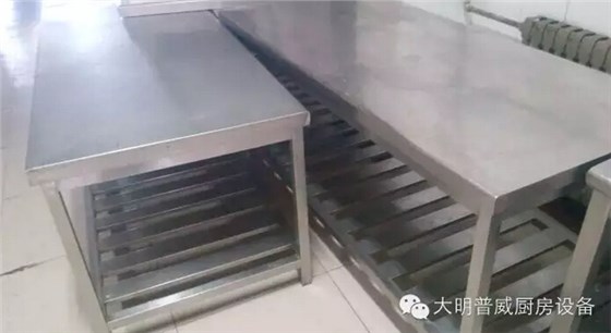 廚房工作臺(tái) 廚房工作臺(tái)