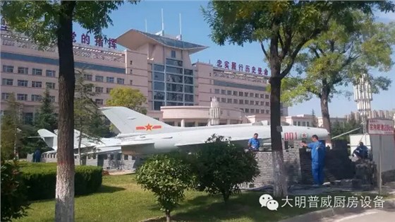 空軍工程大學(xué) 空軍工程大學(xué)