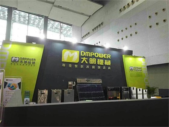 陜西大明機(jī)械展位 陜西大明機(jī)械展位