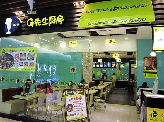 酒店廚房設(shè)備 酒店廚房設(shè)備