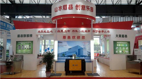 廚房設(shè)備 廚房設(shè)備