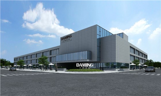 工業(yè)園帶新LOGO.jpg 大明普威廚房設(shè)備