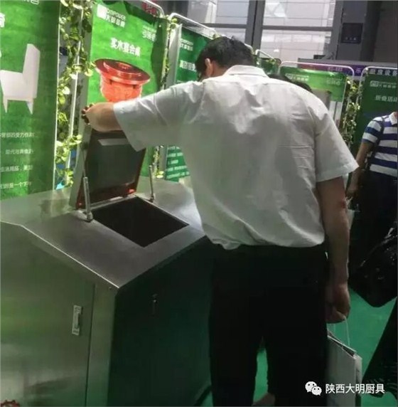 大明廚具 大明廚具
