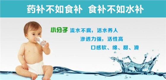 開水機(jī) 開水機(jī)