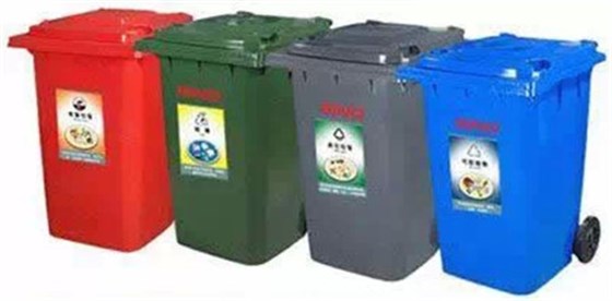 餐廚垃圾  餐廚垃圾