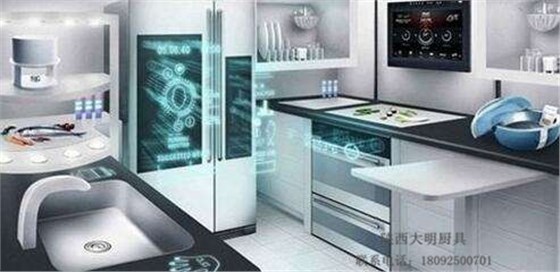 商用廚房設備  商用廚房設備