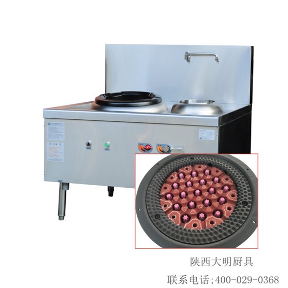 商用廚房設備  商用廚房設備