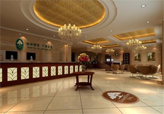 廚房設備 廚房設備