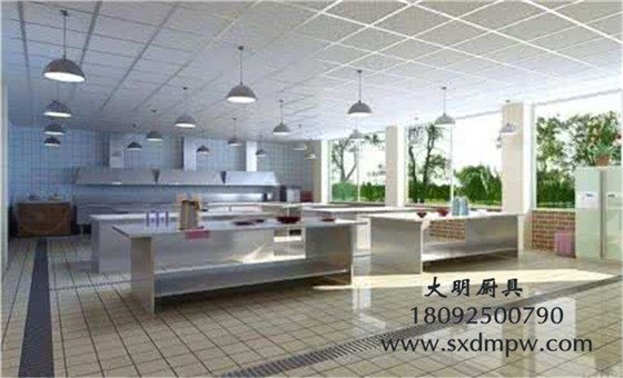 廚房設(shè)備  廚房設(shè)備