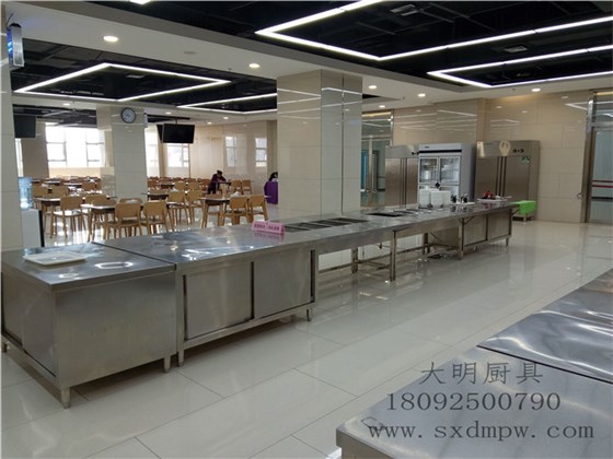 廚房設(shè)備  廚房設(shè)備