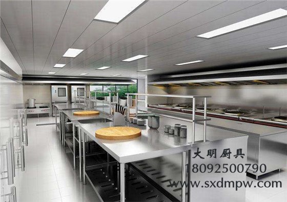 廚房設備 廚房設備