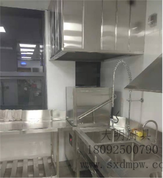 酒店廚房設備 酒店廚房設備