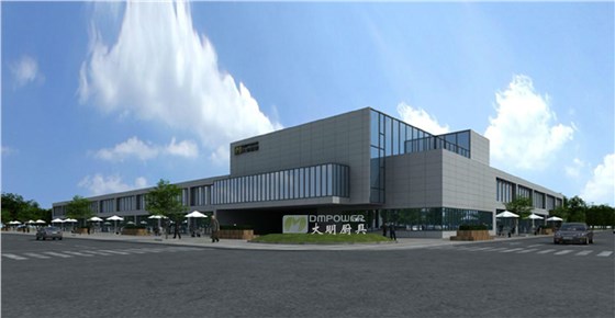 廚房設備 廚房設備