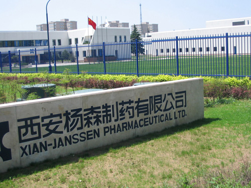 員工食堂廚房設備案例 員工食堂廚房設備案例