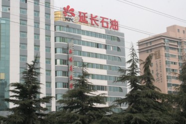 員工食堂廚房工程項目案例:陜西延長石油 陜西延長石油