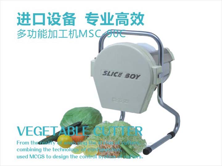 進口設備,專業高效 進口設備,專業高效