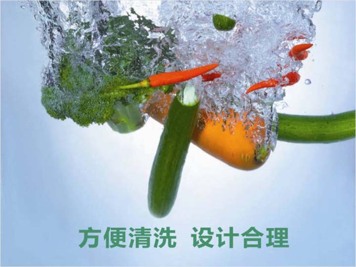 設(shè)計(jì)合理 切碎機(jī)設(shè)計(jì)合理