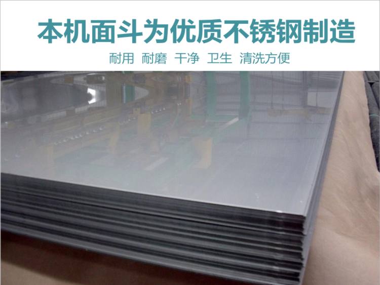 304不銹鋼板制造 304不銹鋼板制造