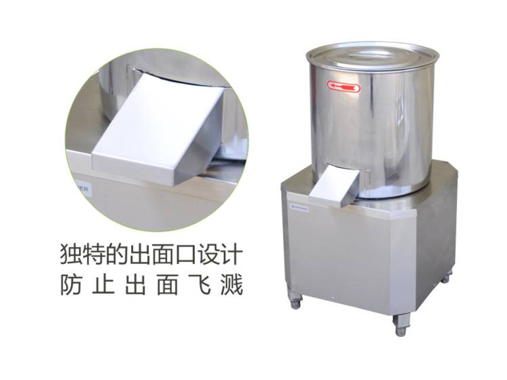 獨特的出口設計 獨特的出口設計