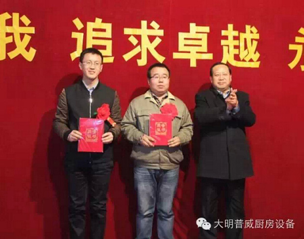 先進(jìn)干部 先進(jìn)干部