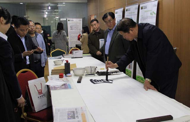 老師書寫 老師書寫