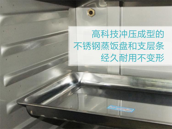 經(jīng)久耐用不變形 經(jīng)久耐用不變形