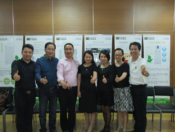 牛商協(xié)會(huì)會(huì)員合影 牛商協(xié)會(huì)會(huì)員合影