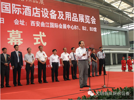 大明普威董事長劉朋立講話 大明普威董事長劉朋立講話