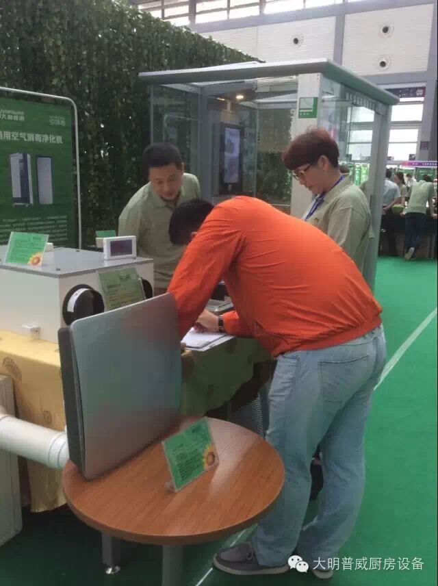 客戶記錄相關產品信息 客戶記錄相關產品信息