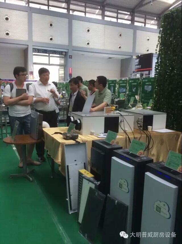 商用空氣凈化器