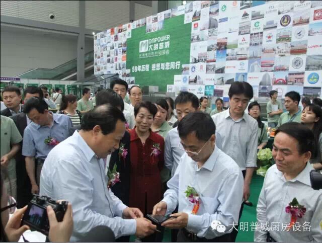 現場體驗微信抽獎活動