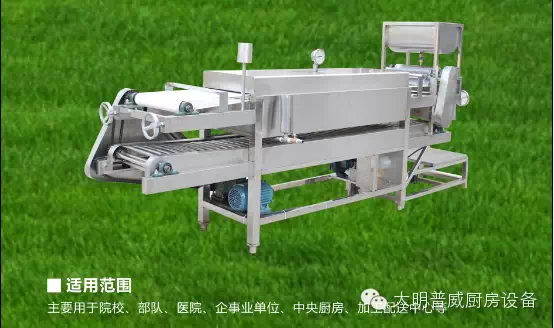 大明面皮機 大明面皮機