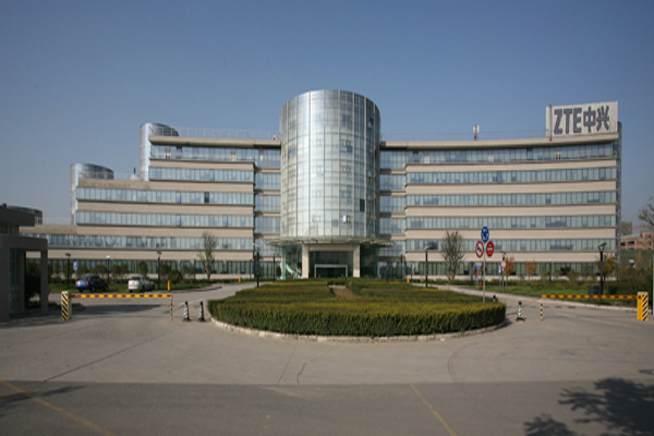 職員工程設備工程項目案例：中興電子西安產業(yè)園