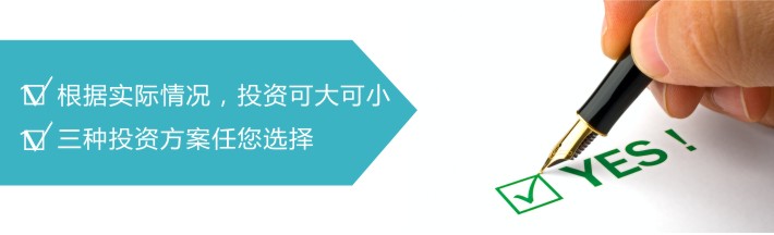 三種規(guī)格鍋巴生產(chǎn)線方案 三種規(guī)格鍋巴生產(chǎn)線方案