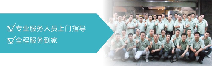 專業(yè)鍋巴生產(chǎn)技術(shù)人員上門服務(wù) 專業(yè)鍋巴技術(shù)人員上門服務(wù)