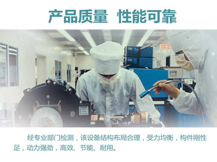 絞切肉機質量可靠,性能穩定 絞切肉機質量可靠,性能穩定