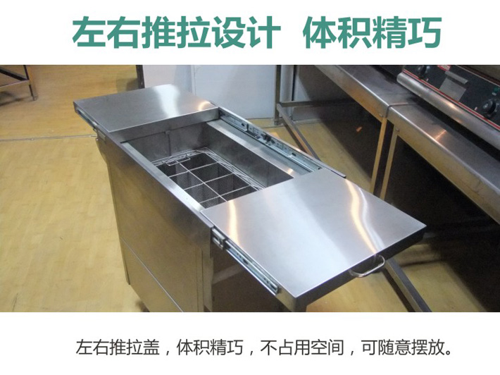 左右推拉設計,占用空間小 左右推拉設計,占用空間小