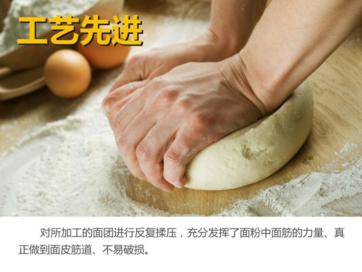 商用廚房設備 商用廚房設備