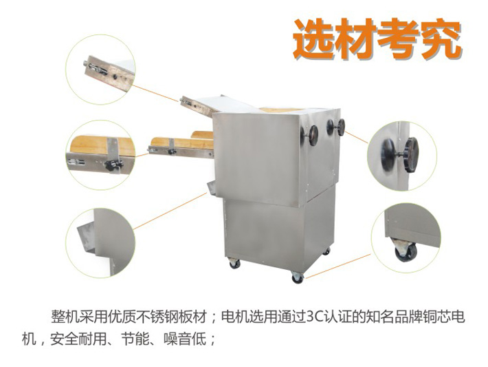 采用優質配件,安全耐用 采用優質配件,安全耐用