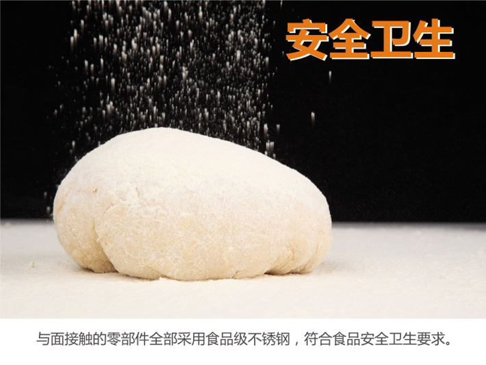 安全衛生 安全衛生