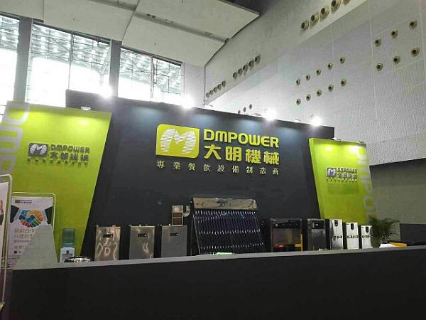 陜西大明機(jī)械展位 陜西大明機(jī)械展位