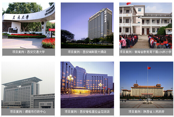 案例.jpg 部分廚房設備工程案例